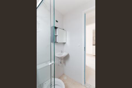 Apartamento à venda com 50m², 2 quartos e 1 vagaBanheiro