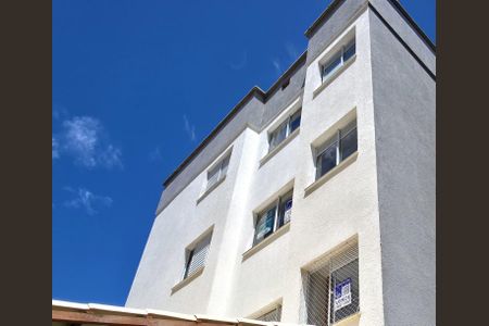 Apartamento à venda com 48m², 2 quartos e 1 vaga