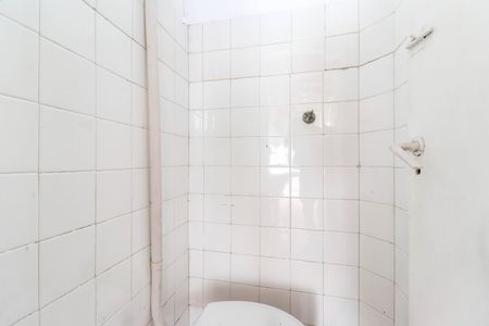 Casa para alugar com 150m², 2 quartos e 1 vagaBanheiro de Serviço