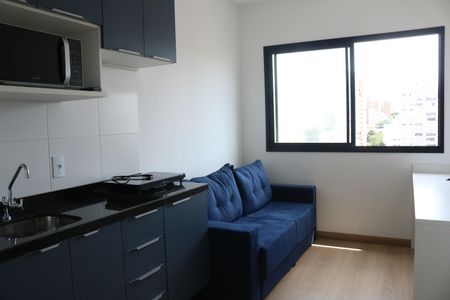 Apartamento para alugar com 25m², 1 quarto e sem vagaSala e Cozinha Integrada