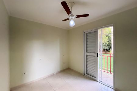 Apartamento para alugar com 2 quartos, 52m² em Vila Sao Cristovao, Valinhos