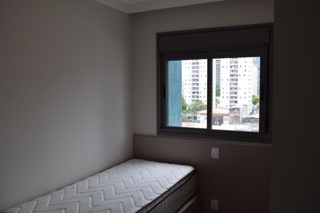Apartamento para alugar com 65m², 2 quartos e 1 vagaQuarto 1