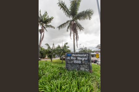 Casa de condomínio para alugar com 810m², 5 quartos e 6 vagasVista da Rua