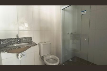 Apartamento para alugar com 49m², 2 quartos e 1 vagaBanheiro Social 