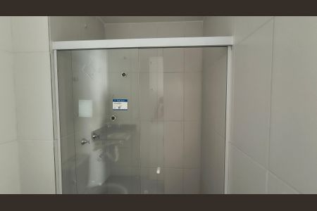 Apartamento para alugar com 49m², 2 quartos e 1 vagaBanheiro da Suíte 
