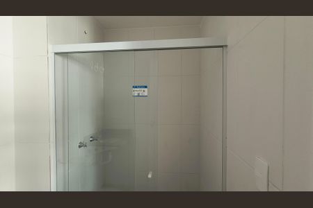 Apartamento para alugar com 49m², 2 quartos e 1 vagaBanheiro Social 