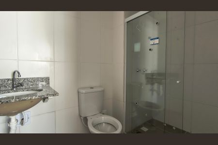 Apartamento para alugar com 49m², 2 quartos e 1 vagaBanheiro da Suíte 