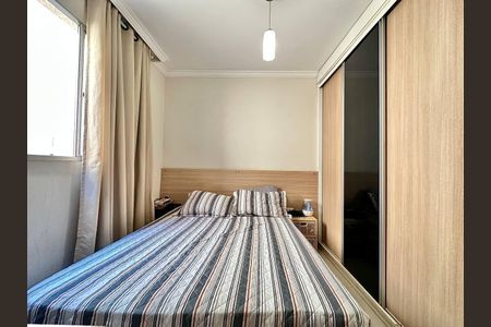 Apartamento à venda com 3 quartos, 76m² em Planalto, Belo Horizonte