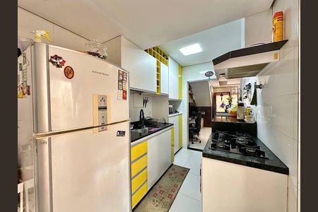 Apartamento à venda com 76m², 3 quartos e 1 vaga