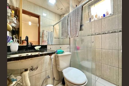 Apartamento à venda com 76m², 3 quartos e 1 vaga