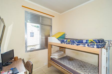 Casa de condomínio à venda com 90m², 3 quartos e 1 vagaQuarto 2