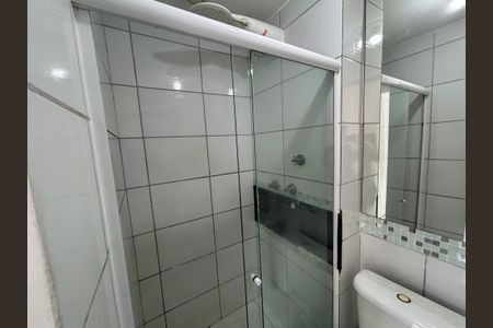 Apartamento para alugar com 46m², 2 quartos e 1 vagaBanheiro
