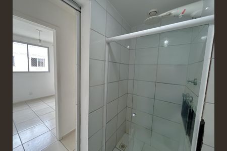 Apartamento para alugar com 46m², 2 quartos e 1 vagaBanheiro