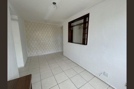 Apartamento para alugar com 46m², 2 quartos e 1 vagaSala