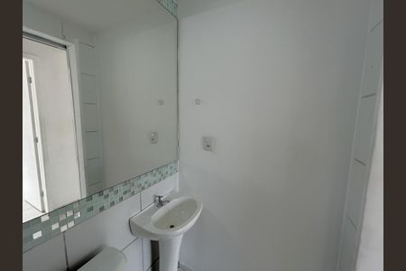 Apartamento para alugar com 46m², 2 quartos e 1 vagaBanheiro