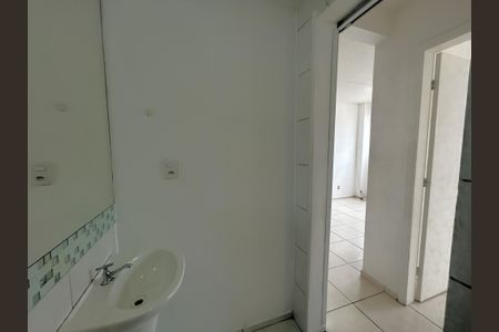 Apartamento para alugar com 46m², 2 quartos e 1 vagaBanheiro