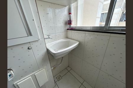 Apartamento para alugar com 46m², 2 quartos e 1 vagaÁrea de Serviço