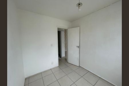 Apartamento para alugar com 46m², 2 quartos e 1 vagaQuarto 2