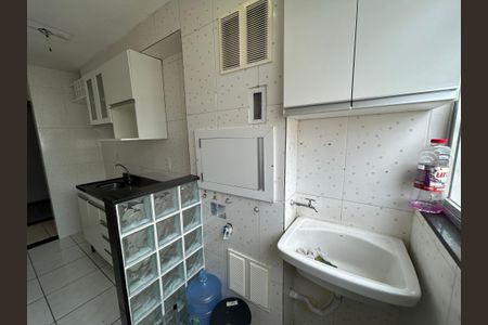 Apartamento para alugar com 46m², 2 quartos e 1 vagaÁrea de Serviço