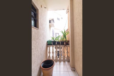 Casa à venda com 350m², 4 quartos e 2 vagas Casa à venda com 350m², 4 quartos e 2 vagasVaranda da Suíte 2