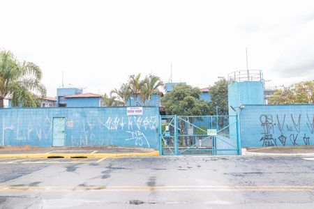 Apartamento à venda com 49m², 2 quartos e 1 vagaFachada