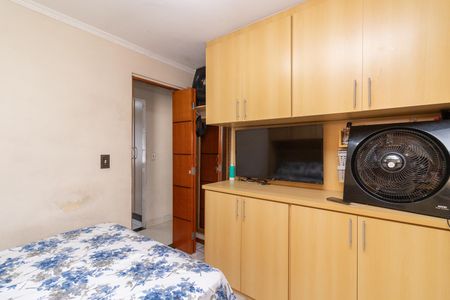 Apartamento à venda com 49m², 2 quartos e 1 vagaQuarto 2