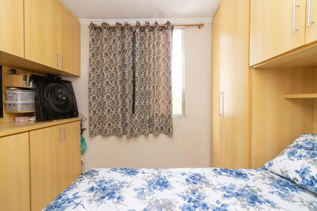 Apartamento à venda com 49m², 2 quartos e 1 vagaQuarto 2