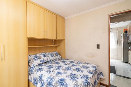 Apartamento à venda com 49m², 2 quartos e 1 vagaQuarto 2