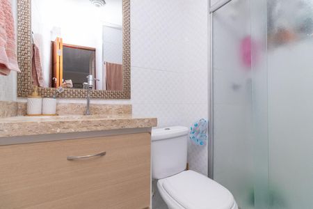 Apartamento à venda com 49m², 2 quartos e 1 vagaBanheiro
