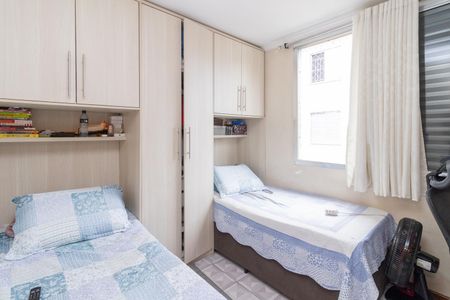 Apartamento à venda com 49m², 2 quartos e 1 vagaQuarto 1