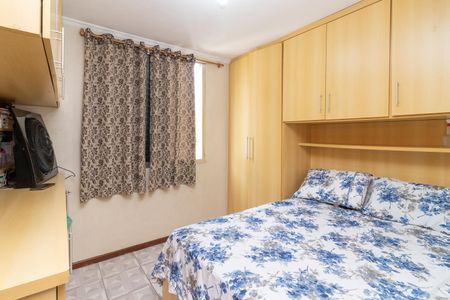 Apartamento à venda com 49m², 2 quartos e 1 vagaQuarto 2