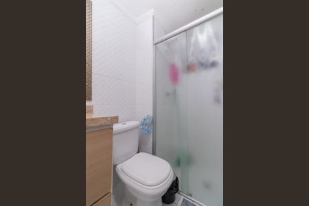 Apartamento à venda com 49m², 2 quartos e 1 vagaBanheiro