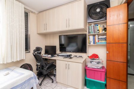 Apartamento à venda com 49m², 2 quartos e 1 vagaQuarto 1