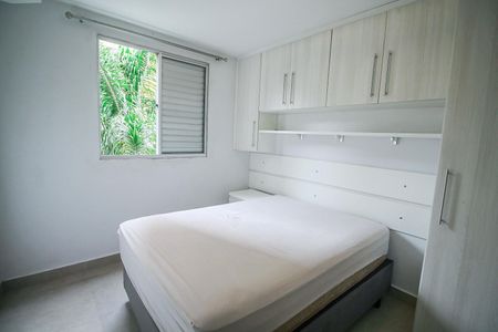 Apartamento para alugar com 73m², 2 quartos e 1 vagaQuarto 2