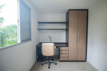 Apartamento para alugar com 73m², 2 quartos e 1 vagaQuarto 1