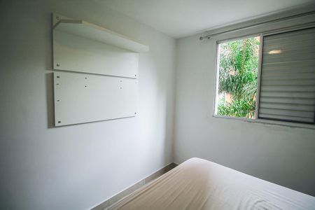 Apartamento para alugar com 73m², 2 quartos e 1 vagaQuarto 2