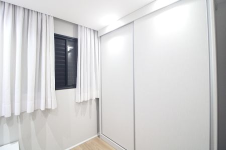 Apartamento para alugar com 50m², 2 quartos e 1 vagaQuarto 1