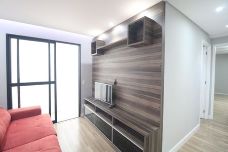 Apartamento para alugar com 50m², 2 quartos e 1 vagaSala