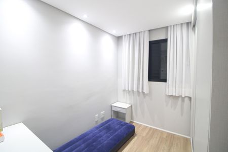 Quarto 1 de apartamento para alugar com 2 quartos, 50m² em Jardim Umuarama, São Paulo