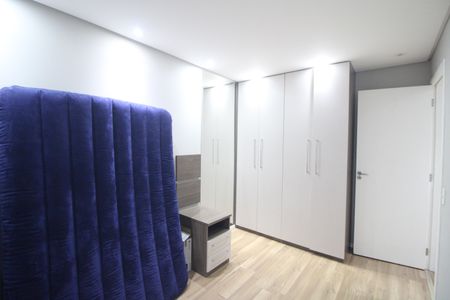Apartamento para alugar com 50m², 2 quartos e 1 vagaQuarto 2