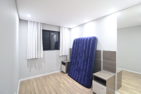 Apartamento para alugar com 50m², 2 quartos e 1 vagaQuarto 2