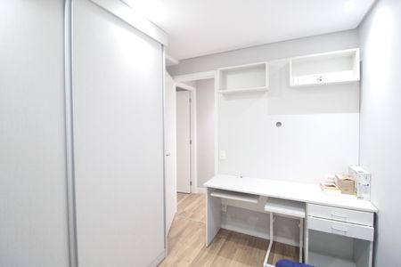 Apartamento para alugar com 50m², 2 quartos e 1 vagaQuarto 1