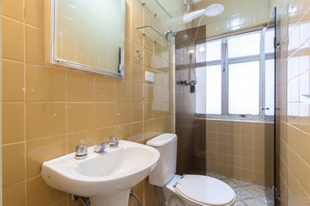 Apartamento à venda com 106m², 2 quartos e 1 vagaBanheiro 1 