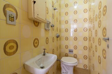 Apartamento à venda com 106m², 2 quartos e 1 vagaÁrea de Serviço