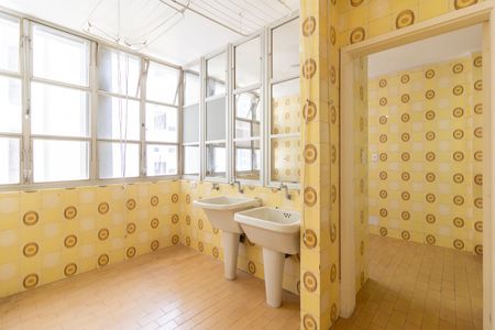 Apartamento à venda com 106m², 2 quartos e 1 vagaÁrea de Serviço