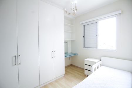 Apartamento para alugar com 80m², 3 quartos e 2 vagasQuarto 3