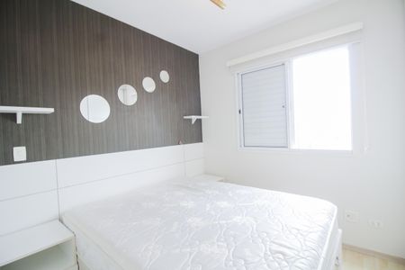 Apartamento para alugar com 80m², 3 quartos e 2 vagasQuarto 2 - Suíte