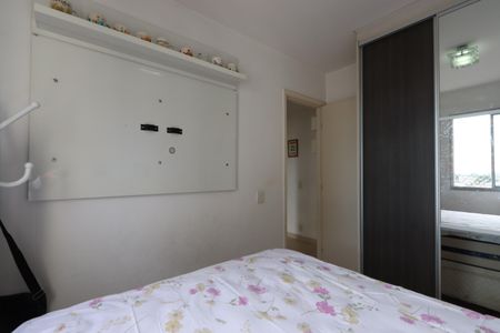 Apartamento à venda com 52m², 2 quartos e 1 vagaQuarto 1