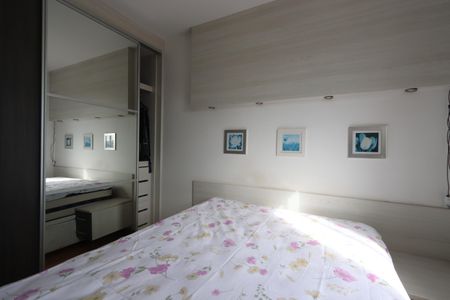 Apartamento à venda com 52m², 2 quartos e 1 vagaQuarto 1