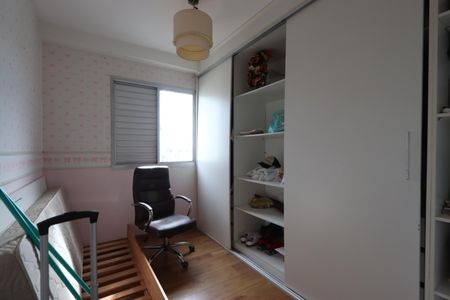 Apartamento à venda com 52m², 2 quartos e 1 vagaQuarto 2